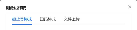 生产管理